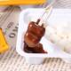 Mianqiao Cup Marshmallow Chocolate Flavor Hot Pot Small Box Craving Snacks Children's Day Snacks
