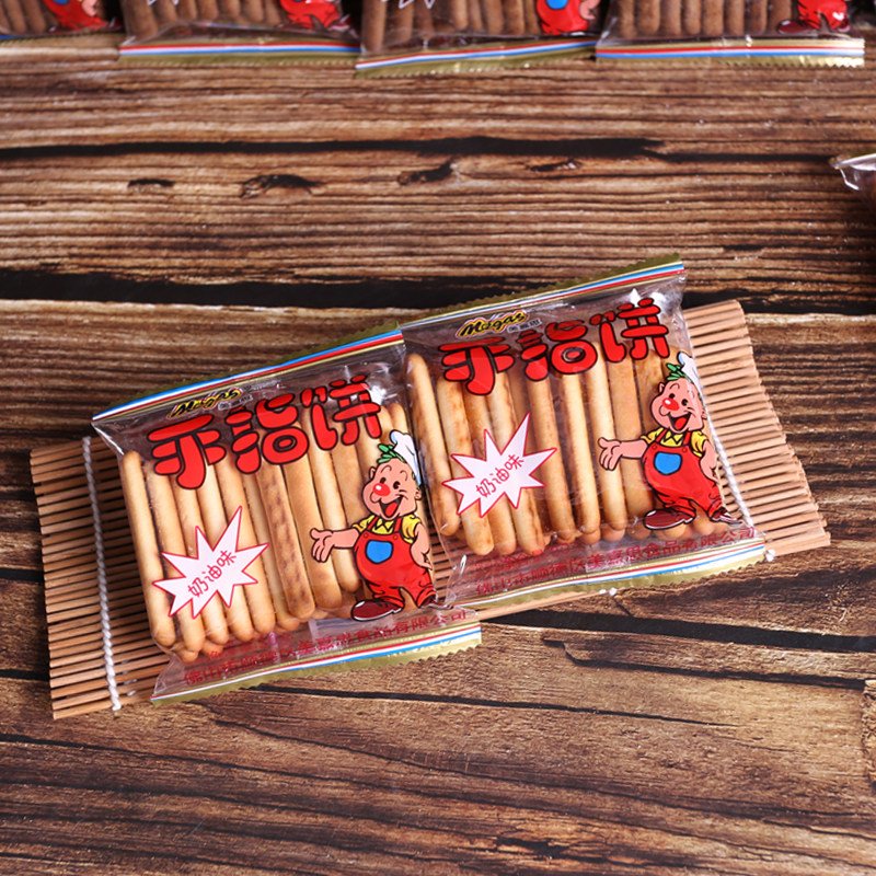 美嘉思手指饼牛奶棒朱古力巧克力奶油营养小吃香酥磨牙怀旧小零食,淘宝优惠券,粉丝福利购,淘宝优惠卷