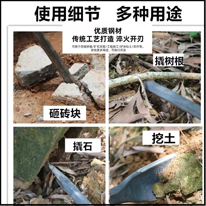 弹簧钢树铲挖洞铲移植锹钢铲挖坑铁锹园艺林工具手工花锹尖凿直锹,淘宝优惠券,粉丝福利购,淘宝优惠卷
