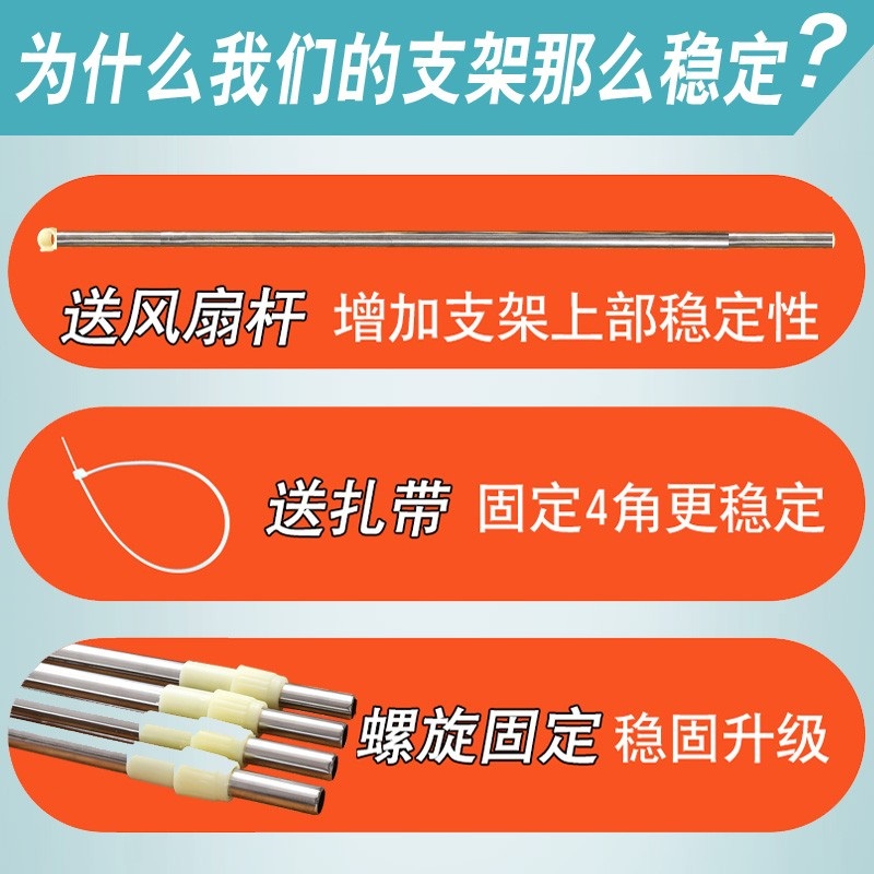 直销床帘支架上铺学生宿舍蚊帐支架可伸缩上床架子寝室不锈钢杆子 - 图1