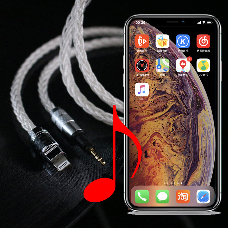 aux音频线车用电脑3.5MM连接Lightning适用苹果Airpods Max耳机线