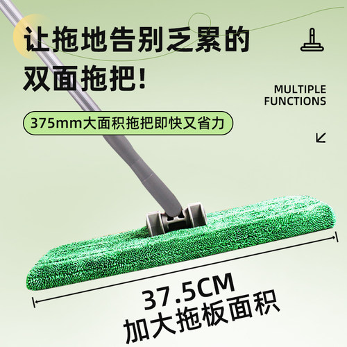 大浩昌平板拖把干湿两用家用拖地拖把木地板公司店 - 图1