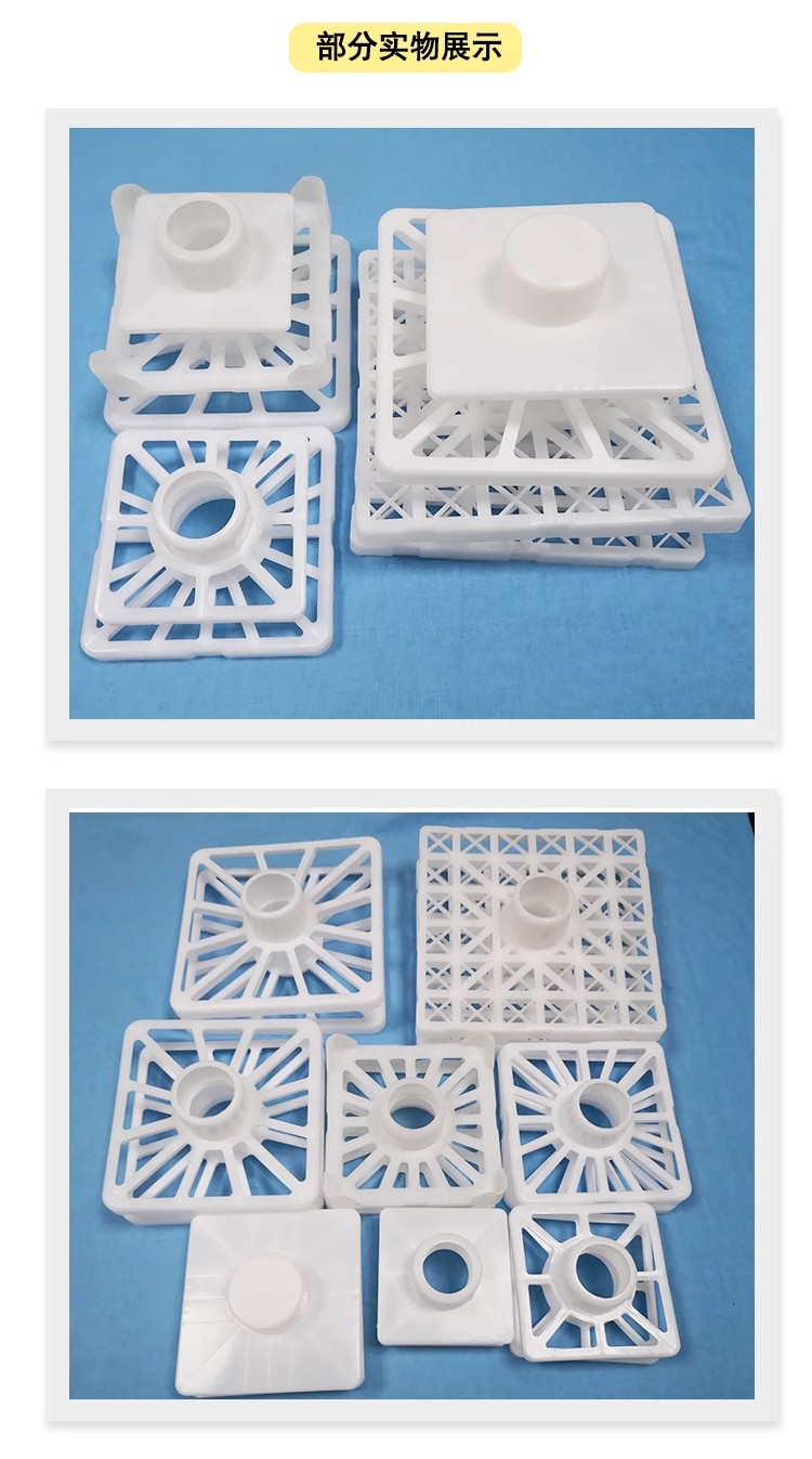 6英寸管堵头挡板 纸管胶塞包装支架 六寸卷芯管配套档板塞头卡板,淘宝优惠券,粉丝福利购,淘宝优惠卷