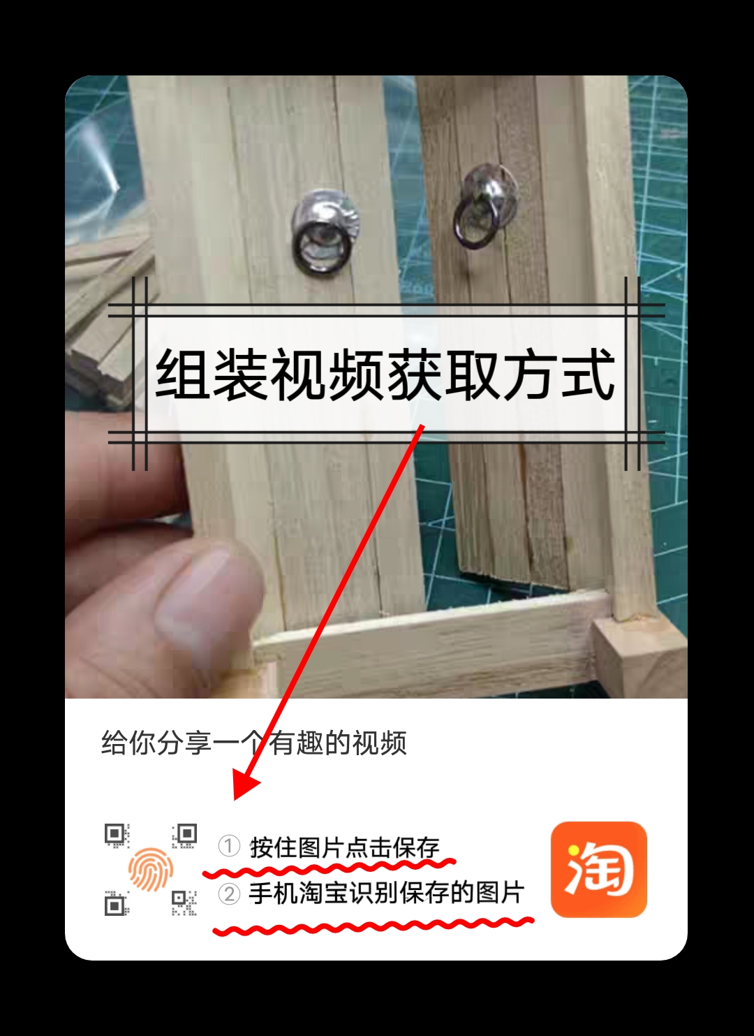 手工开物原创微缩房屋老家大门可以开合微缩场景 娃娃屋 迷你1/20,淘宝优惠券,粉丝福利购,淘宝优惠卷