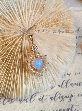 天然月光石项链女心形吊坠