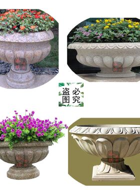 石雕花盆花钵大理石欧式花盆庭院室内外石材立柱花盆石头花盆摆件