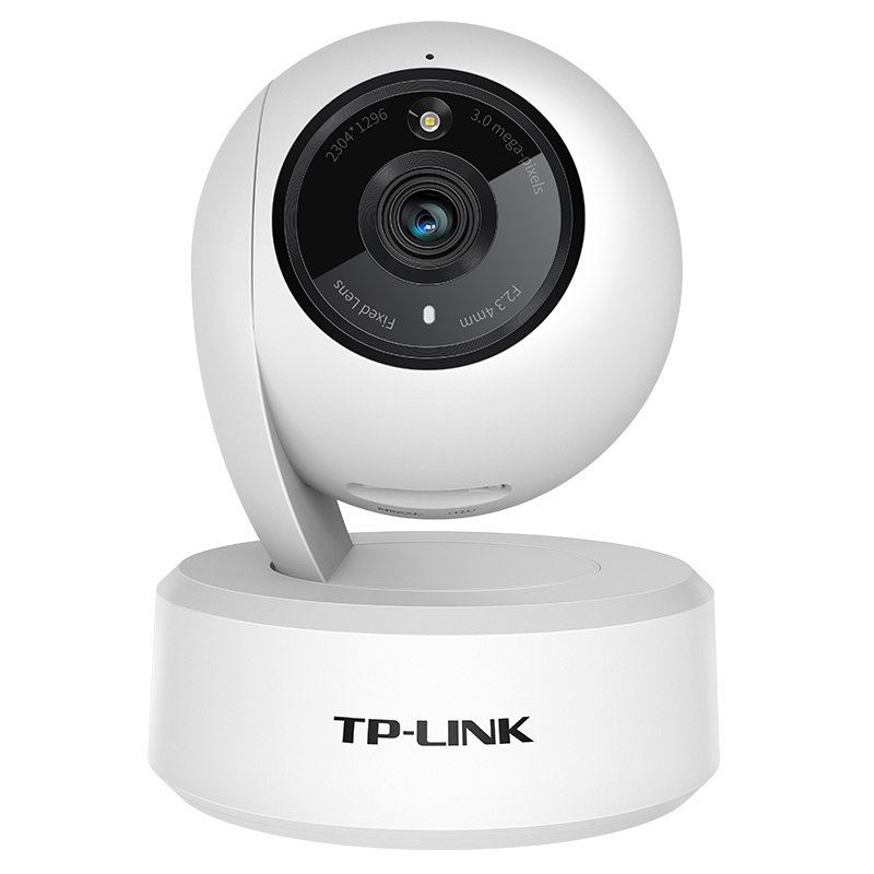 TP-LINK wireless full-color outdoor home network