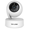TP-LINK wireless full-color outdoor home network