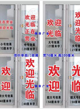 休闲娱乐棋牌麻将桌球台室