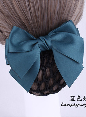 发网女职业头花护士网兜服务工作