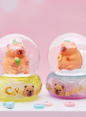 摆设卡皮巴拉水晶球盲盒女