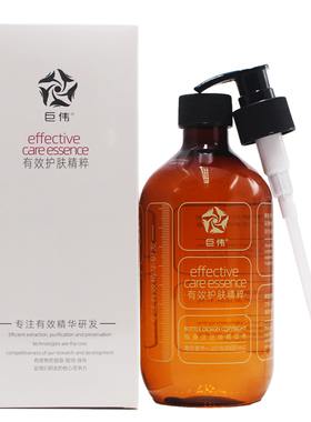 医缇雅水漾精华露爽肤水原水动力