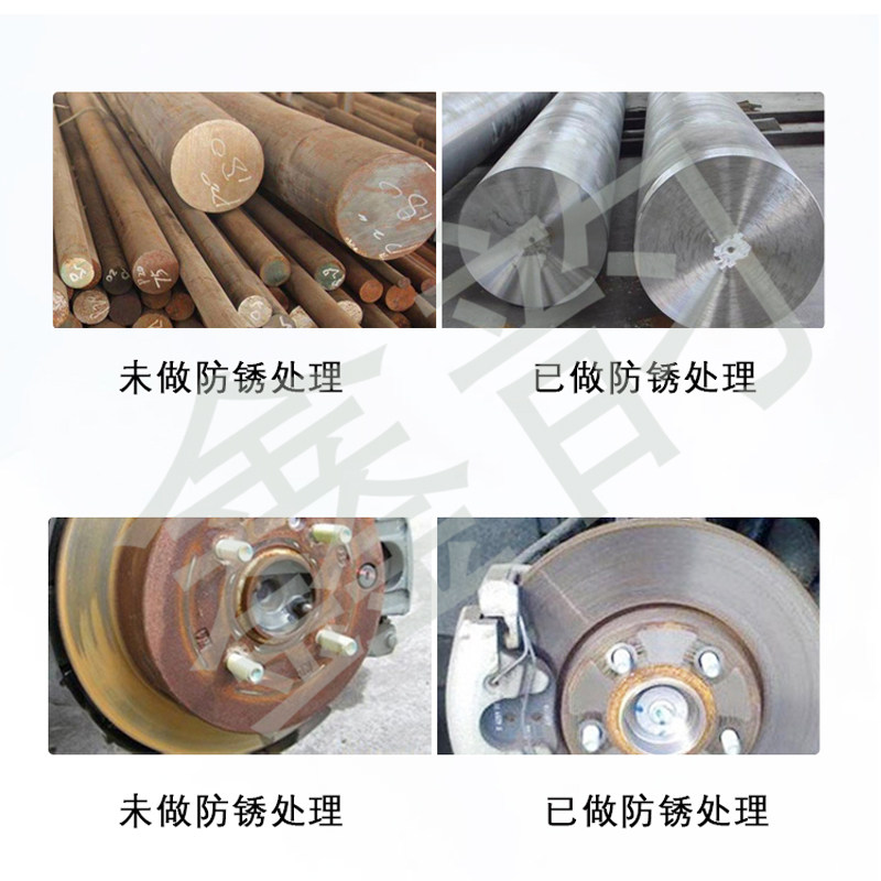 不锈钢铁环保高效水溶性磨床防锈粉工业金属车床防氧化封闭保护剂,淘宝优惠券,粉丝福利购,淘宝优惠卷