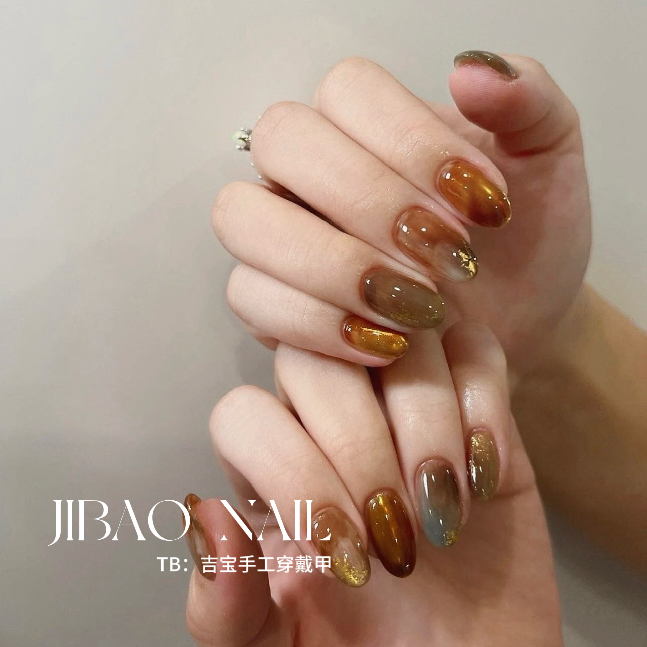 【拿铁不加糖】手工穿戴甲显白纯欲猫眼渐变腮红光疗美甲四季流行 - 图0