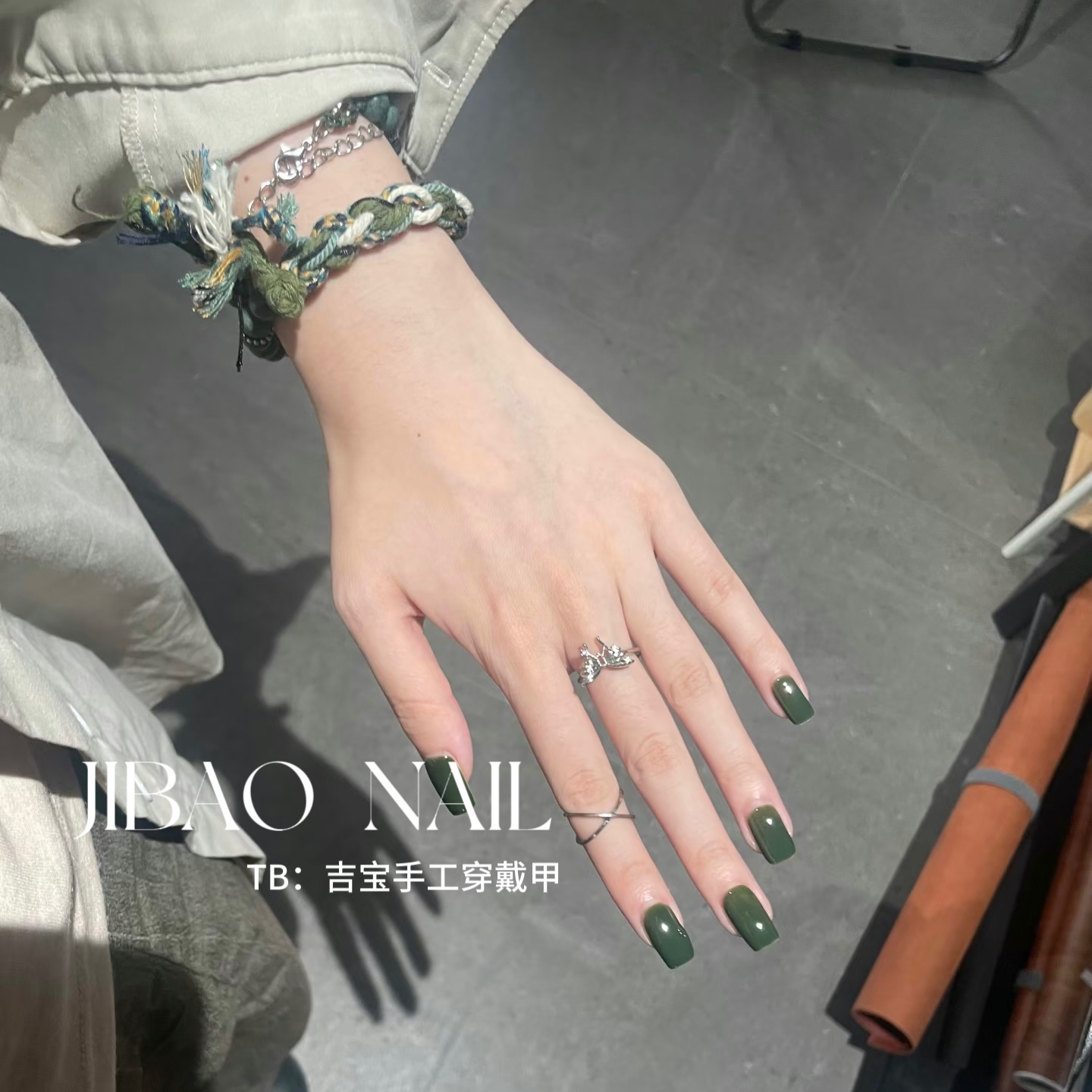 【生椰抹茶】手工穿戴甲显白纯欲猫眼渐变腮红光疗美甲四季流行 - 图0