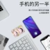 Cherry viên mini sạc kho báu cô gái trái tim hoạt hình dễ thương sáng tạo điện thoại di động siêu mỏng nhỏ cầm tay - Ngân hàng điện thoại di động Ngân hàng điện thoại di động