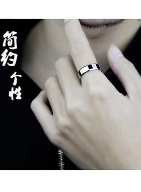 韩版钛钢戒指简单冷淡风ins不掉色男潮学生朋克百搭尾戒单身指环