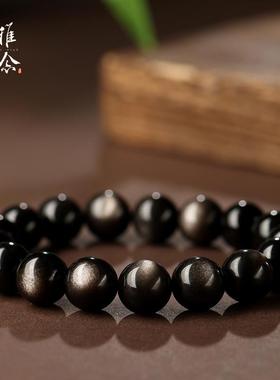 天然金曜石单圈手链圆珠简约男女