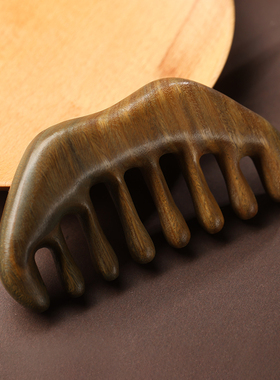 稚念天然绿檀木按摩梳子男女包邮