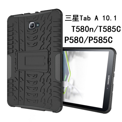 适用三星galaxy tab a 10.1 sm-t580保护套10.1英寸t585c平板外壳 - 图0