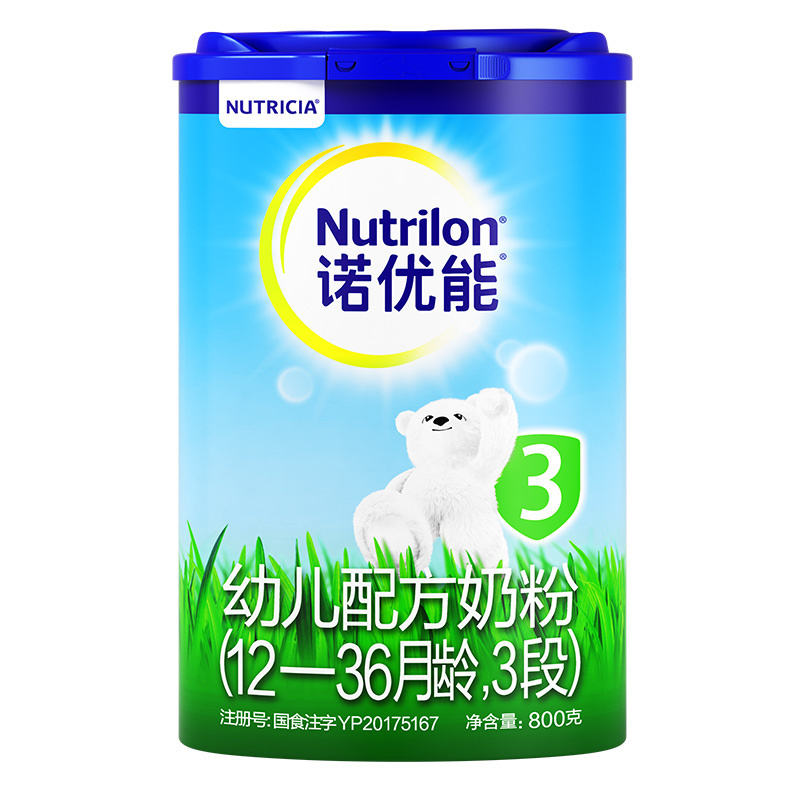 诺优能奶粉3段三段23年产幼儿配方奶粉牛栏牛奶粉800克爱尔兰纸罐 - 图3