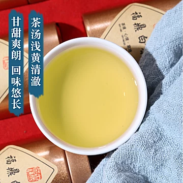 过节送礼福鼎白茶特级2022新茶礼盒装500g[100元优惠券]-寻折猪