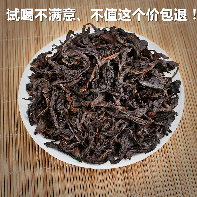 大红袍新茶特级肉桂乌龙茶茶叶送长辈岩茶500g木质高档礼盒装送礼-图2