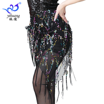 Belly dance body waist chain accessories arm towels Indian dance waist towels Triangular Towel Belt Beginner practice Stream sequins