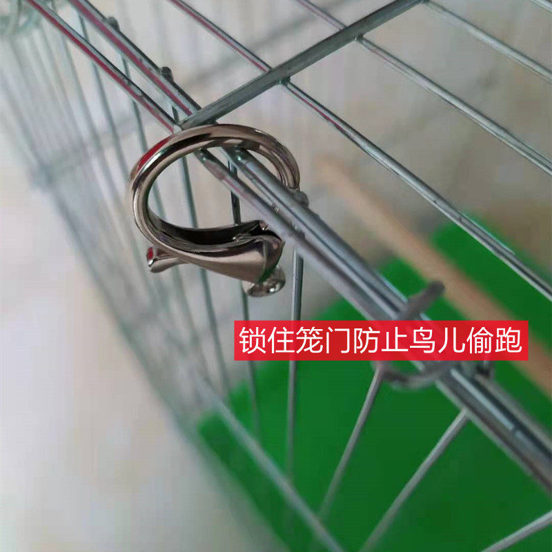 八哥鸟笼龙虾扣鹦鹉鸟笼防逃跑锁扣专用门锁 鹦鹉笼 安全扣 门锁,淘宝优惠券,粉丝福利购,淘宝优惠卷