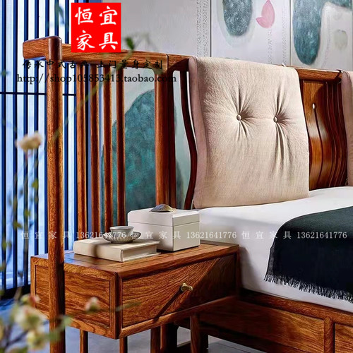 刺猬紫檀1.8米双人床实木家具苏作新中式红木大床花梨木6尺婚床-图2