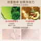 Tingmei BB cream concealer ຕິດທົນດົນ, ບໍ່ເອົາເຄື່ອງແຕ່ງໜ້າ, ກັນນ້ຳ ແລະ ກັນເຫື່ອ.