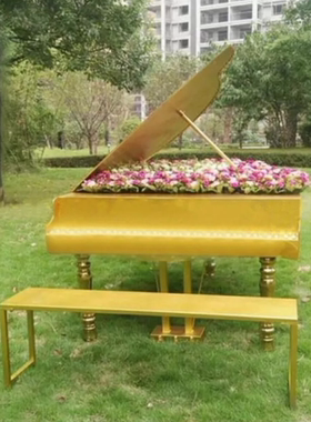 庭院钢琴园艺婚庆景观创意装饰