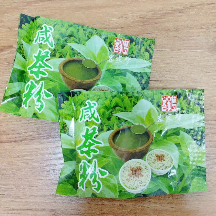 汕尾特产海丰陆河咸茶粉 咸茶配料 揭西客家潮州擂茶粉20小包 - 图1