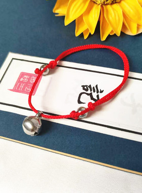 【水洗不掉色】简约红绳钛钢铃铛脚链 本命年红绳手链可调节手绳