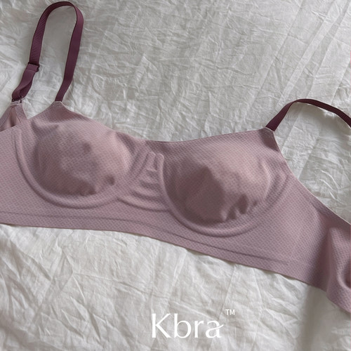 Kbra显小显瘦内衣女夏季薄款大胸显小胸聚拢无痕无钢圈软支撑文胸 - 图0