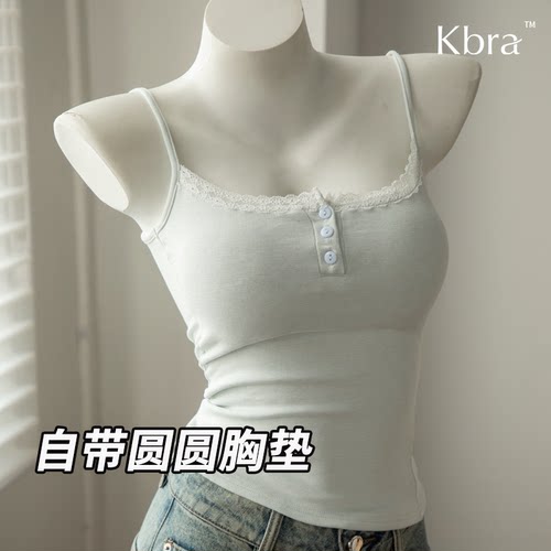 Kbra奶呼呼蕾丝白色吊带背心女夏外穿带胸垫内搭美背修身显瘦上衣 - 图1