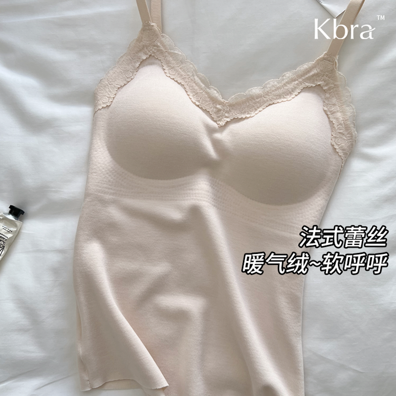 Kbra蕾丝V领保暖加绒背心女内搭冬胸罩一体式内衣发热带胸垫打底,淘宝优惠券,粉丝福利购,淘宝优惠卷