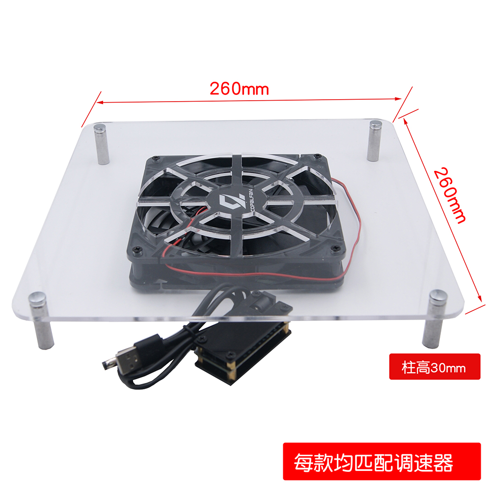 AC5300 AC88U 路由器 散热支架 散热托架 WIFI 光猫 放置架 USB - 图2