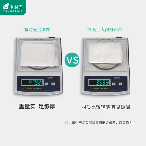 Средство для принятия ванны для путешествий, большая пластиковая ванна, увеличенная толщина