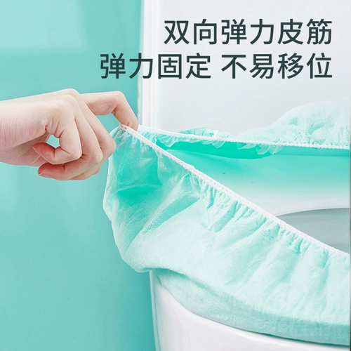 Одноразовый туалет, подушка для молодой матери для путешествий