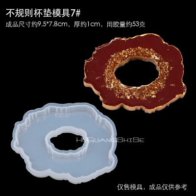 Поднос, подставка, форма для стола, сделай сам, кристаллический клей, силиконовая форма, материал ручной работы, украшения, стиль, декоративная живопись