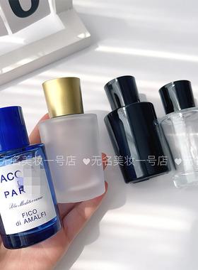 香水分装瓶精致美观价格实惠不漏