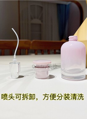 香水分装瓶美观简约密封喷雾细腻
