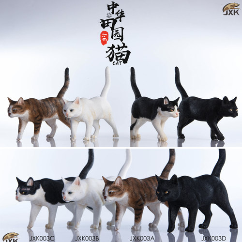 JXK 田园猫/小黑猫摆件 仿真宠物猫咪模型可爱树脂小饰品玩偶 - 图1