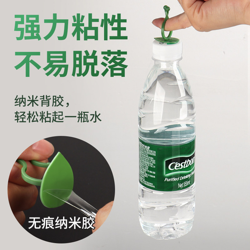 绿萝爬藤固定器绿植爬墙不伤墙支撑植物爬上神器爬墙花固定卡扣,淘宝优惠券,粉丝福利购,淘宝优惠卷