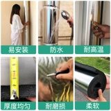 Здание крыши крыши Теплоизоляция хлопок отражает железной кожи пленка солнечный солнцезащитный солнце