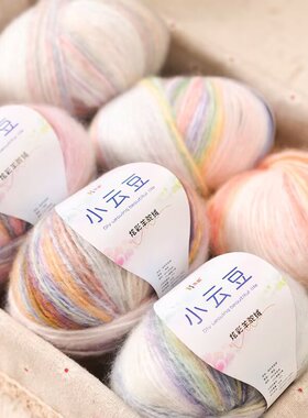 炫彩小云豆仿羊驼绒钩帽围巾线