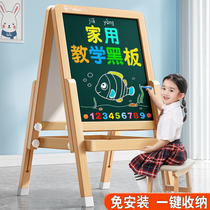 Childrens small blackboard Home Support frame Baby dust-free drawing board Teaching Graffiti Erasable Frame magnetic writing board