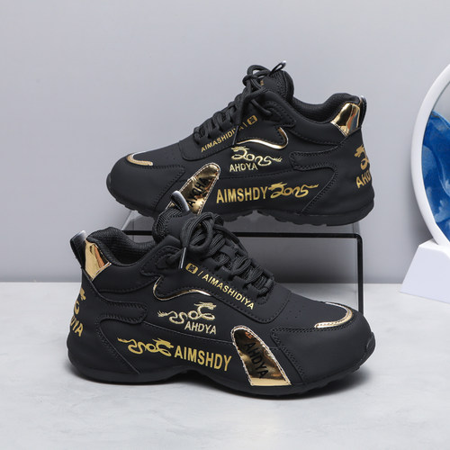 2024年新款秋冬真皮老爹鞋男女同款情侣鞋休闲百搭软底皮蓬运动鞋 - 图1