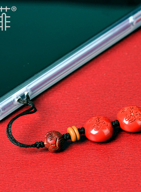 2026年朱砂属蛇三合生肖挂件蛇鸡牛巳酉丑吉祥物牛鸡贺岁钥匙扣